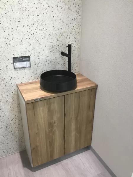 洗面台（洗面所） コンパクト手洗い 間口60cm ヒッコリー